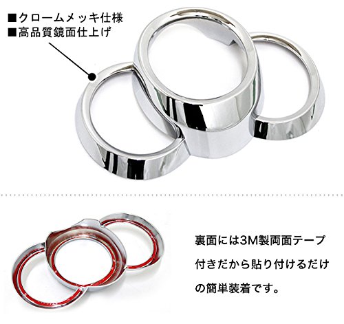 Amazon | N-BOX N-BOXカスタム N-BOXスラッシュ NBOX JF1 JF2 系